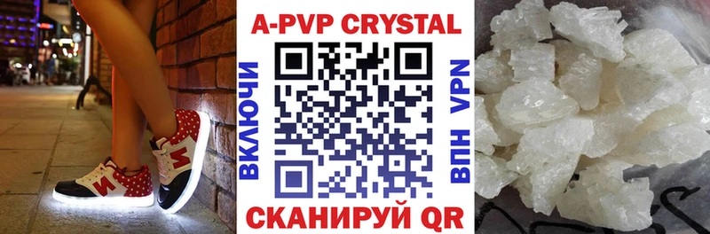 APVP СК КРИС Питкяранта