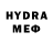 МЕТАДОН VHQ pretty nyrru