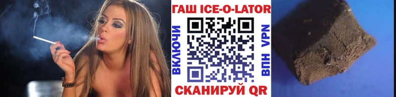 Гашиш убойный  наркошоп  Питкяранта 
