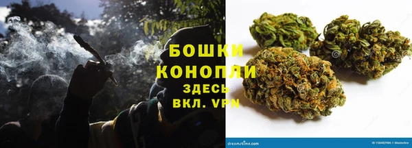 мяу мяу мука Володарск