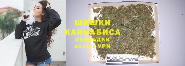 мяу мяу мука Володарск