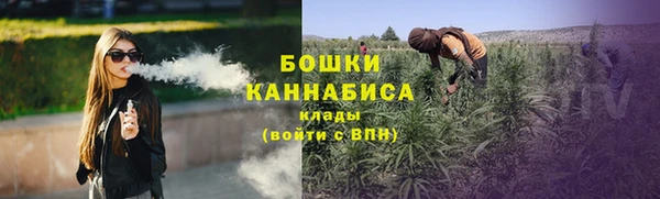 мефедрон мука Волоколамск
