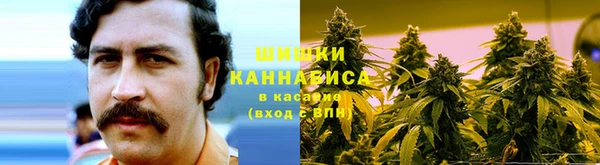 мефедрон мука Волоколамск