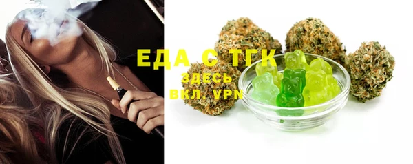 ешки Волосово