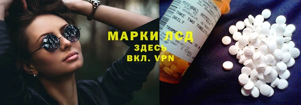 мяу мяу мука Володарск