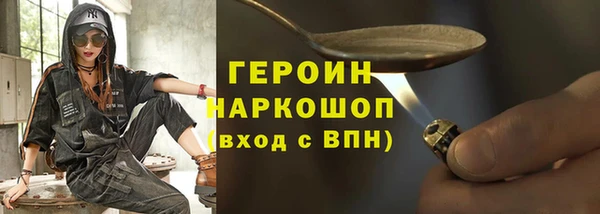 ешки Волосово