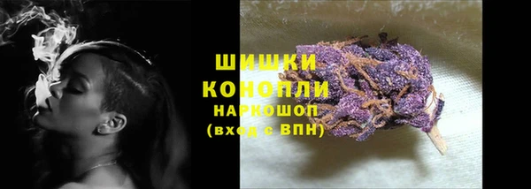 ешки Волосово