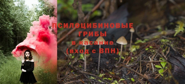 мяу мяу мука Володарск