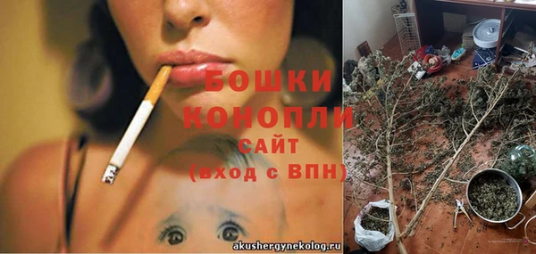 мяу мяу мука Володарск