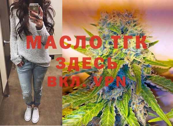 ешки Волосово