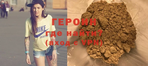 ешки Волосово