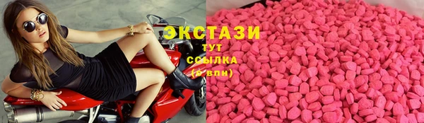 ешки Волосово