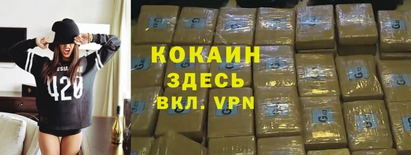 ешки Волосово