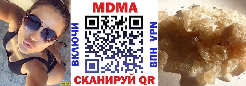 МДМА молли  blacksprut ССЫЛКА  Питкяранта  закладки 