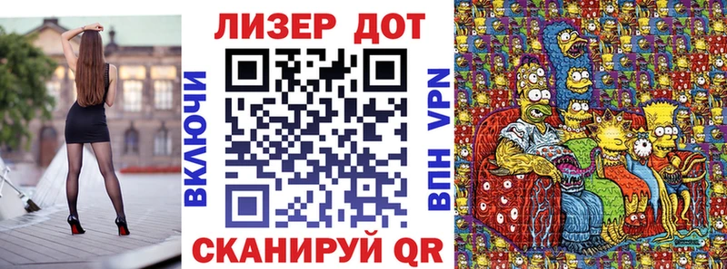 купить  цена  Питкяранта  Марки NBOMe 1,5мг 